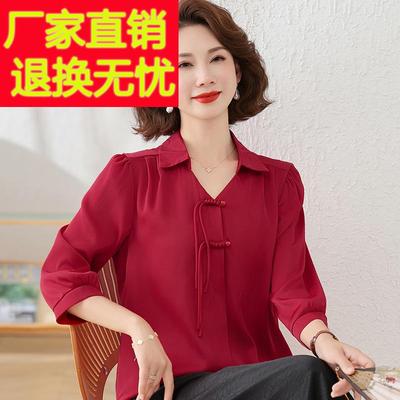 品牌中老年女装翻领真丝上衣喜婆婆新款夏装妈妈本命年桑蚕丝衬衣