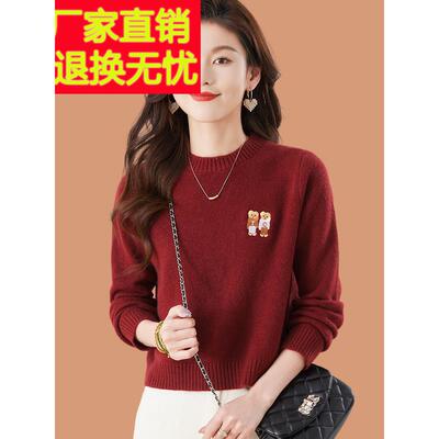 小毛衣2025新款秋冬女式短裙加厚羊毛针织底衫