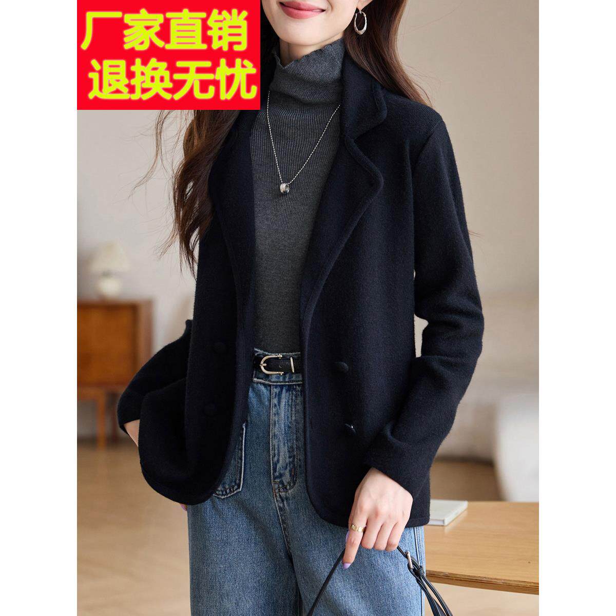 2025新秋季服装职场短薄西装夹克Yujie针织黑色修身时尚上衣为妇
