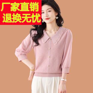 冰丝短袖t恤女2025新款薄款娃娃翻领雪纺拼接桑蚕丝针织打底上衣T