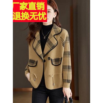 2025春秋季新款毛呢外套女今年流行爆款西装领外搭宽松针织开衫