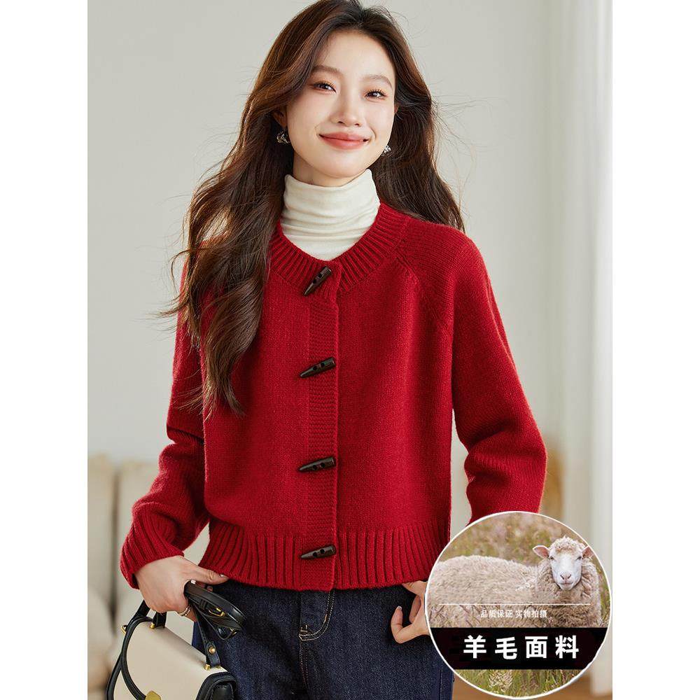 红色毛衣外套女2024新款春秋季高级感羊毛针织开衫独特超好看上衣