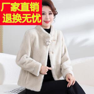 小个子妈妈秋冬装海宁皮草外套中老年女装时尚水貂绒皮毛一体上衣