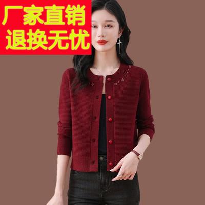 羊毛衫毛衣外套女短款2025春秋新款红色圆领上衣外搭小款针织开衫