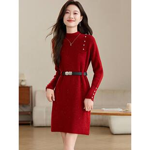 红色毛衣裙中长款高级感配大衣连衣裙2025新款女秋冬针织打底衫裙