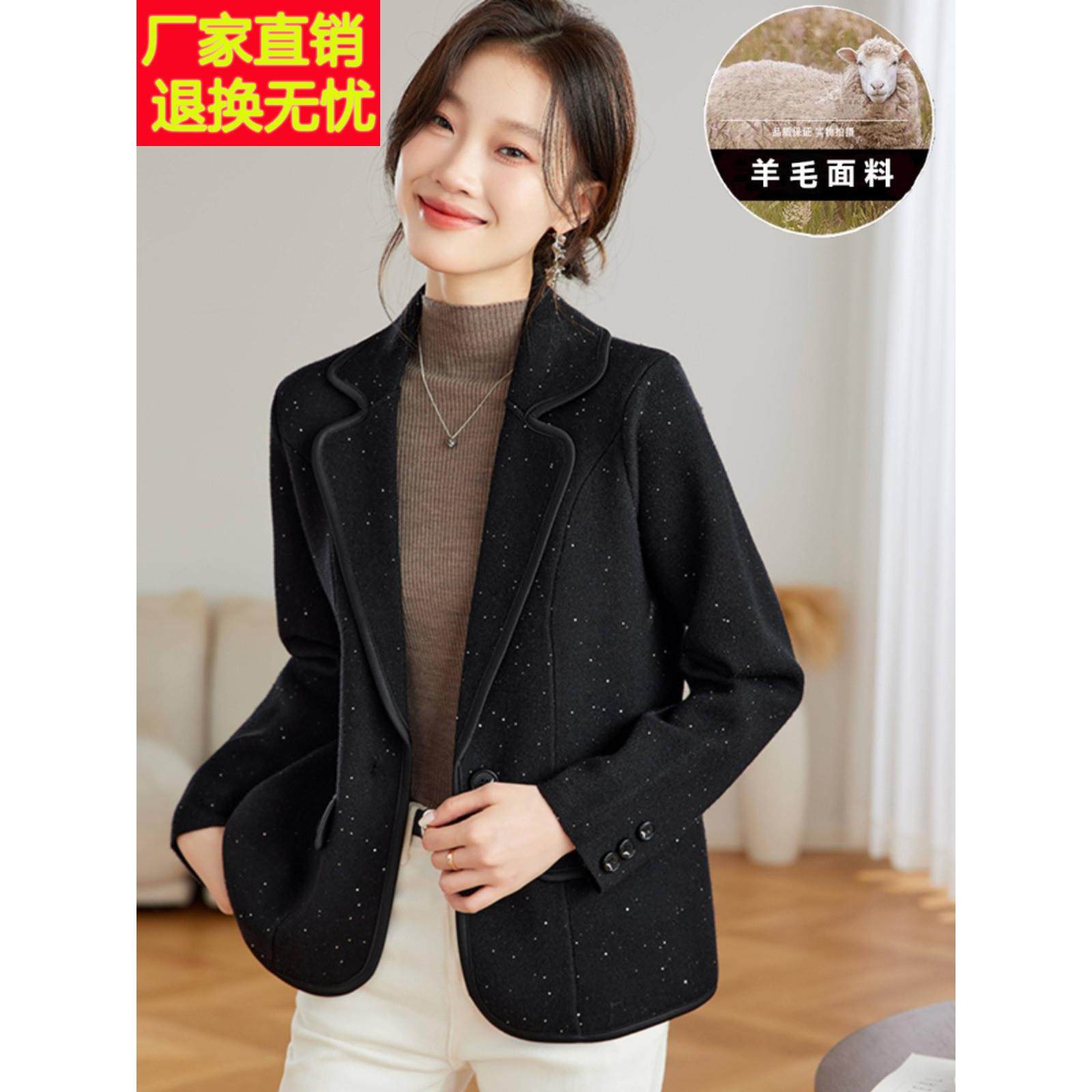 开春外套女春秋季2025新款爆款高端针织开衫女时尚洋气高级感上衣