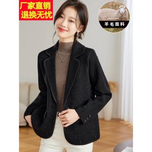 开春外套女春秋季2025新款爆款高端针织开衫女时尚洋气高级感上衣