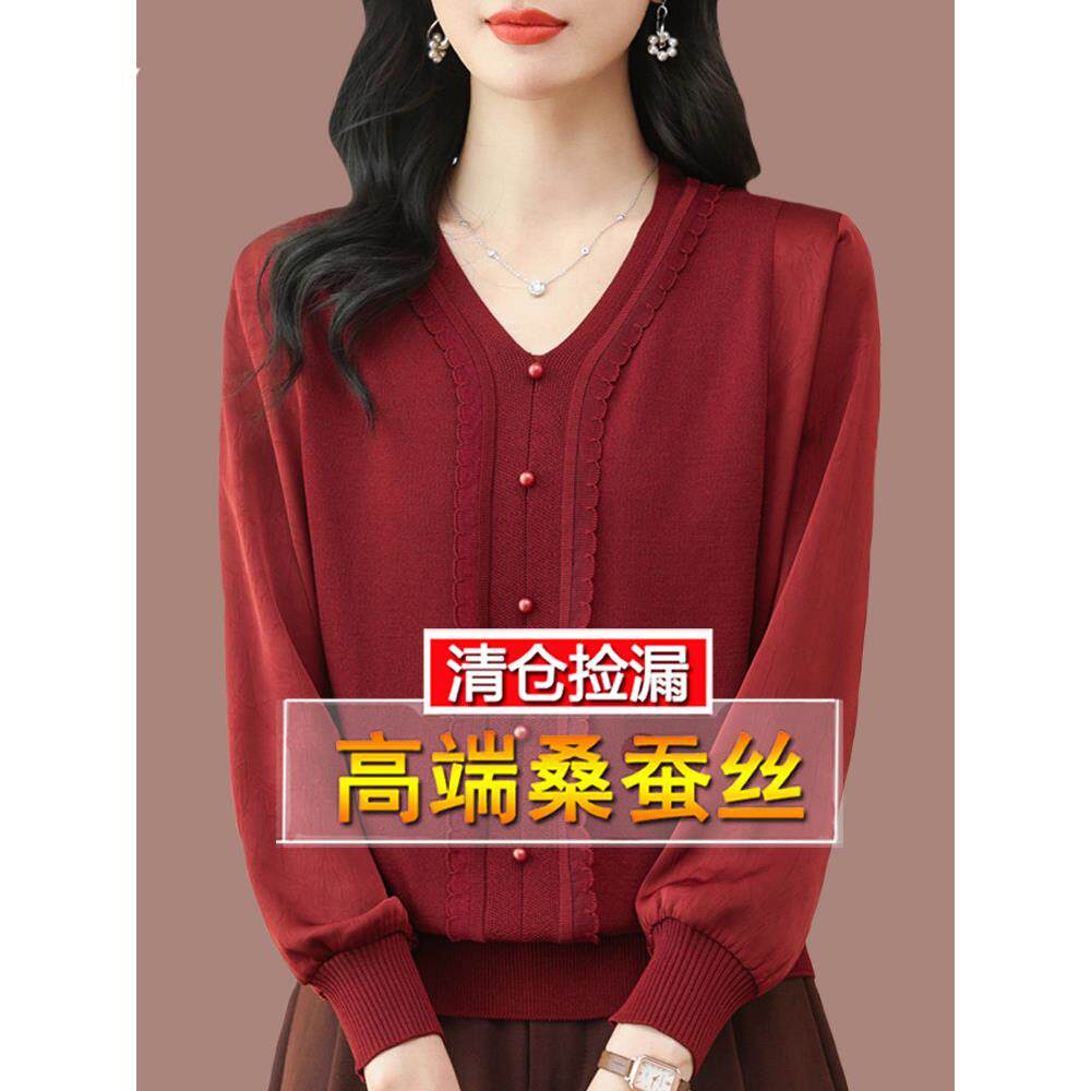 大码长袖t恤女桑蚕丝洋气蕾丝拼接V领遮肚子妈妈春装红色上衣小衫