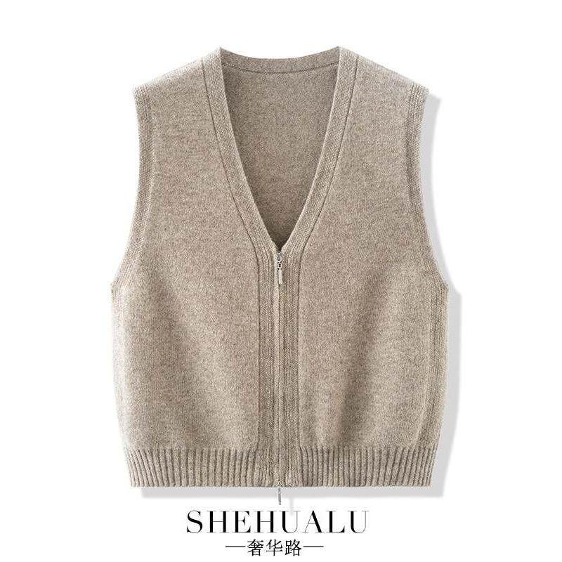 高级感拉炼纯羊毛针织马甲女款春秋2025新款外搭坎肩V领毛衣背心