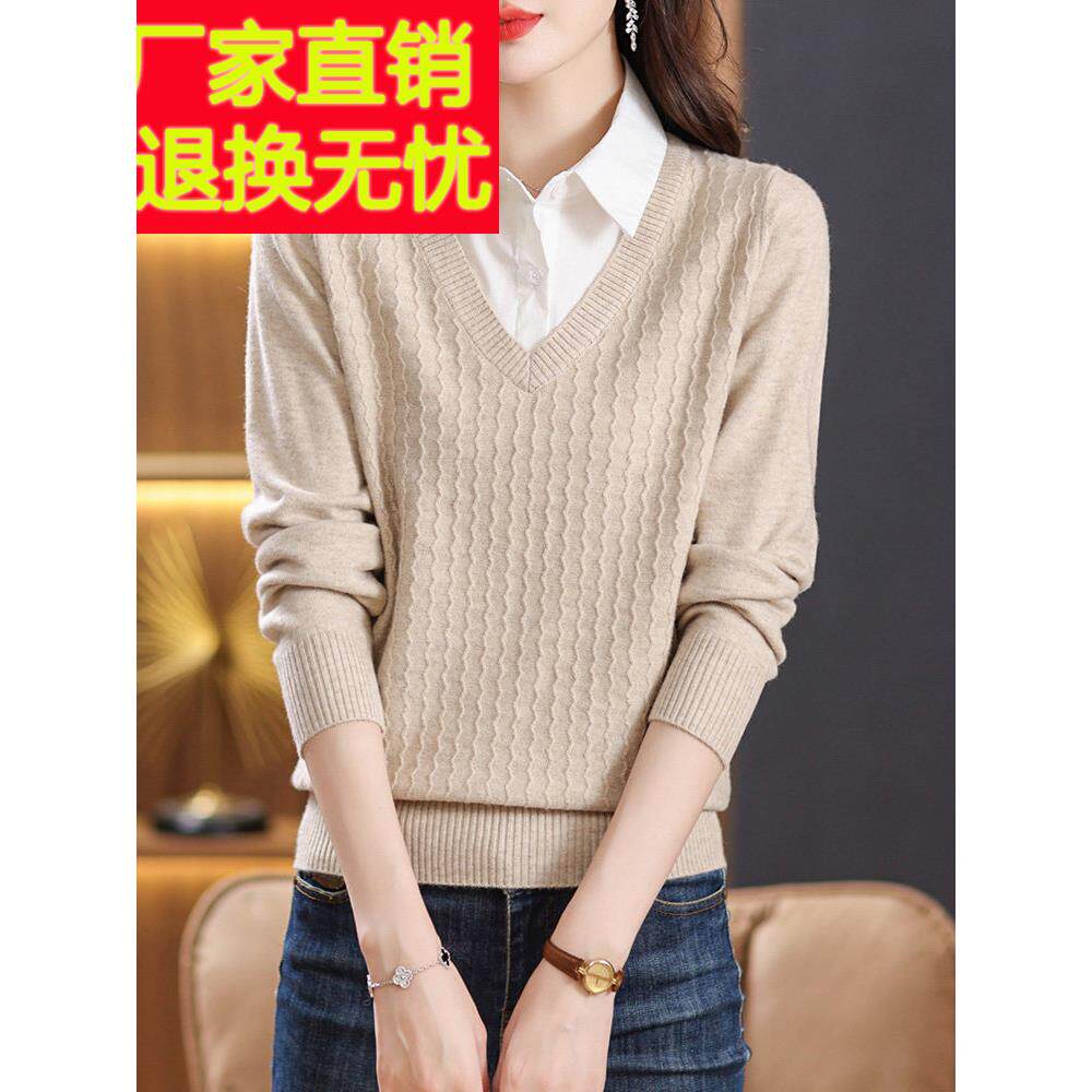 假两件套针织上衣春秋季时尚底裤衬衫秋季服装2025新款女式衬衫领