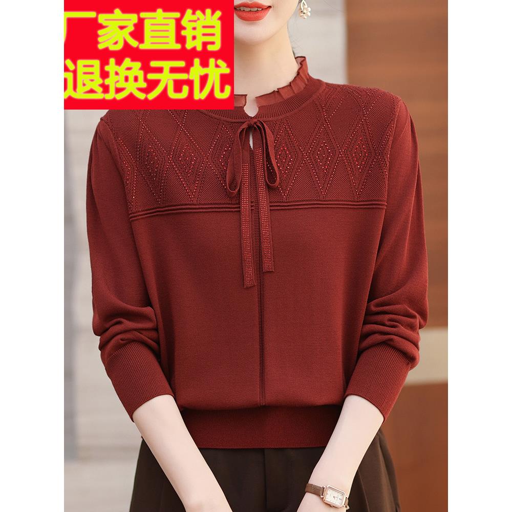 中年妈妈春装长袖t恤女蕾丝上衣宽松大码洋气小衫桑蚕丝针织打底