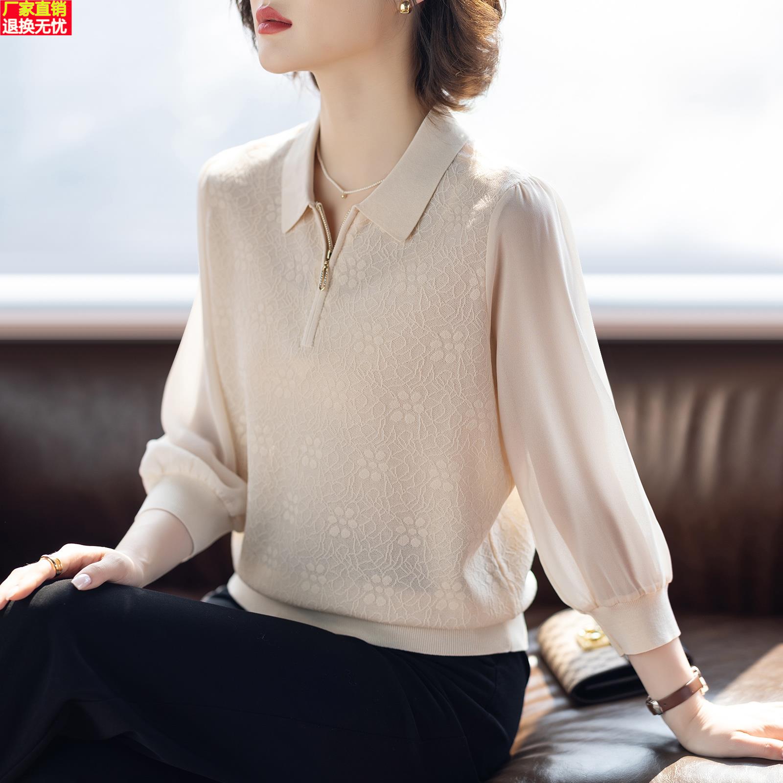 妈妈夏装套装2025新款翻领polo洋气质时尚小衫中老年女士t恤上衣