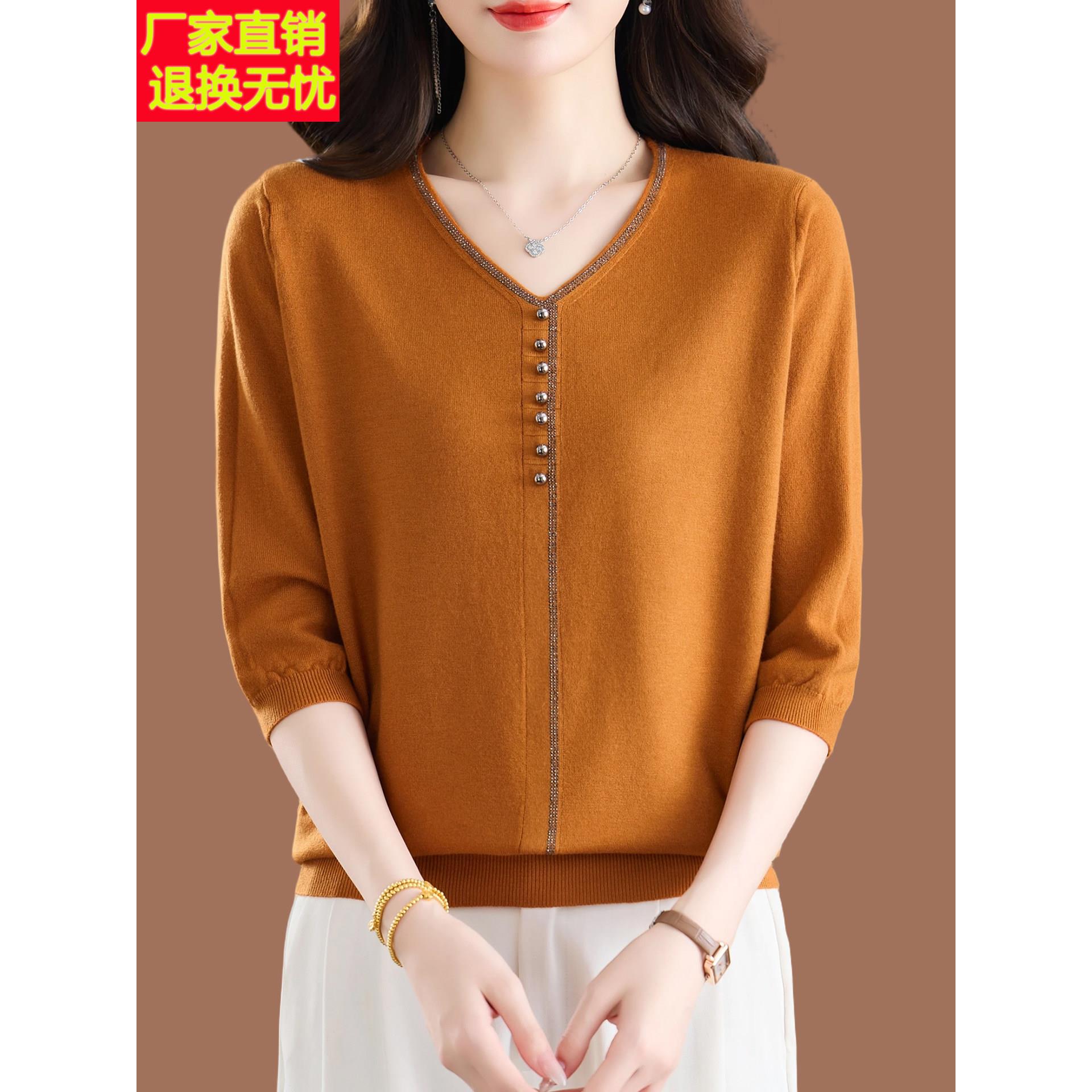 桑蚕丝中袖针织衫女士新款秋季妈妈装宽松天丝T恤七分袖高端上衣
