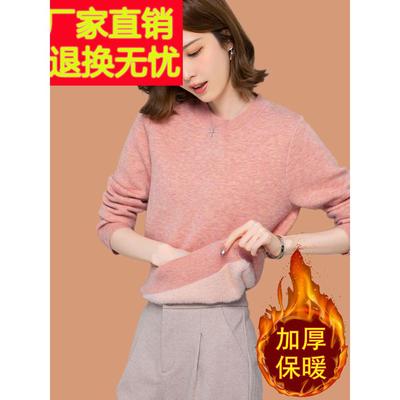 小个子加绒毛衣女加厚冬季一体绒短款套头保暖低领打底内搭羊毛衫