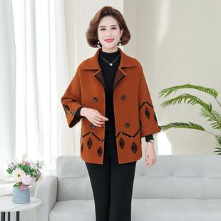 秋冬新款大码女装毛呢外套胖mm200斤加肥宽松显瘦妈妈装羊绒大衣