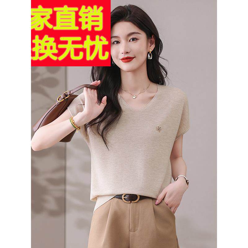 2025新款短袖冰丝t恤圆领针织衫女夏短款宽松洋气显瘦桑蚕丝上衣