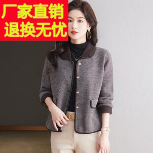 时尚气质翻领薄款针织开衫女短款外搭2025新款春秋拼色小香风外套