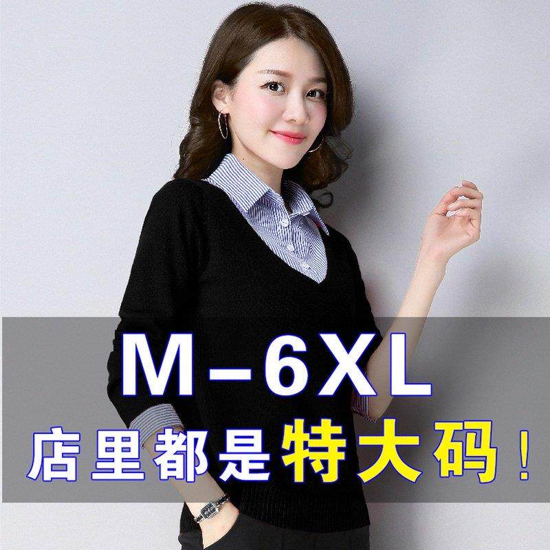 大码女装秋季胖mm假两件上衣加肥加大200斤胖妹妹洋气宽松打底衫