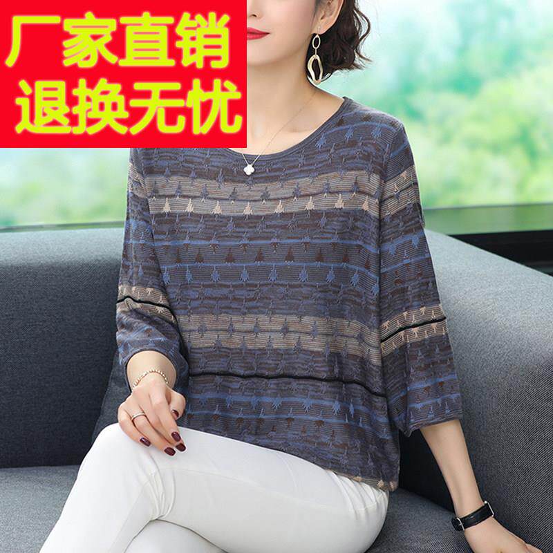 妈妈春夏装时尚洋气薄款中袖针织衫上衣中老年女宽松大码圆领t恤