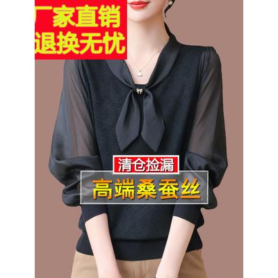 新款黑色大码长袖t恤女漂亮蝴蝶结v领针织上衣妈妈桑蚕丝打底小衫