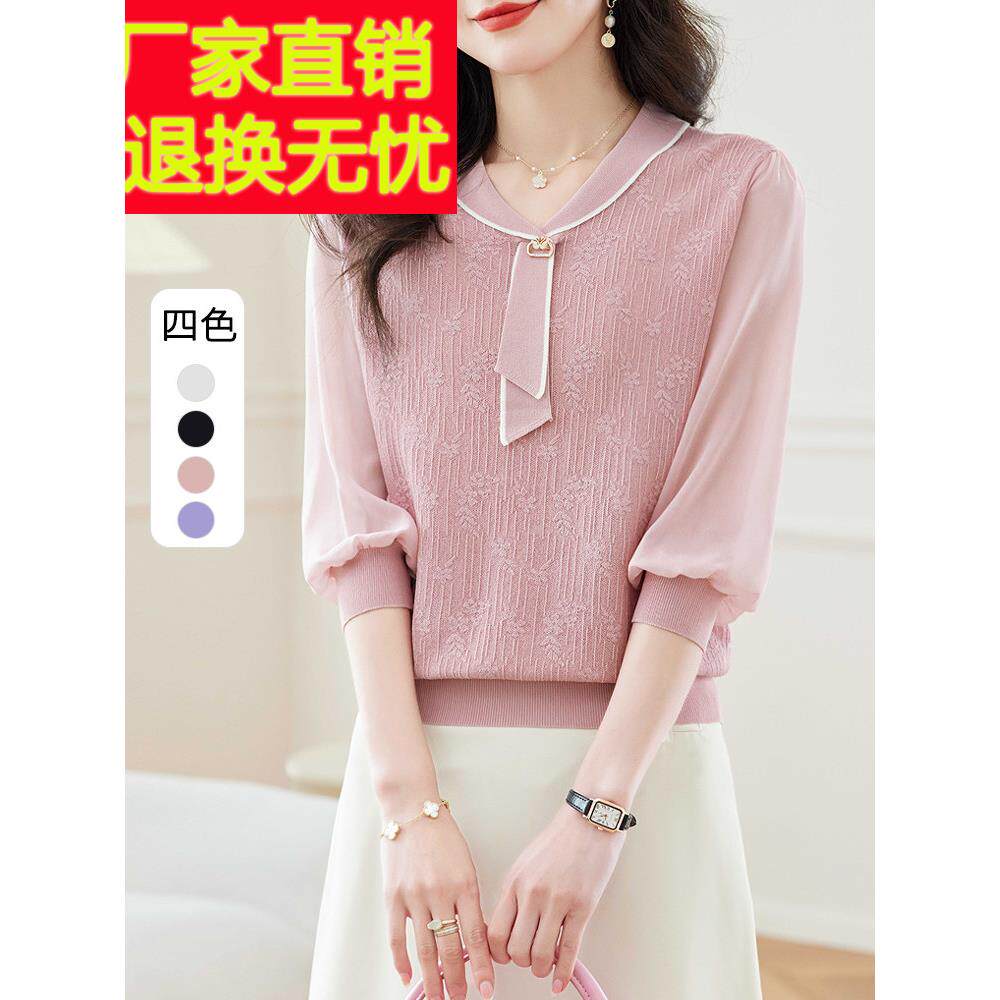 半袖t恤女秋季2025新款小衫雪纺短袖冰丝上衣显瘦遮肉针织体恤衫