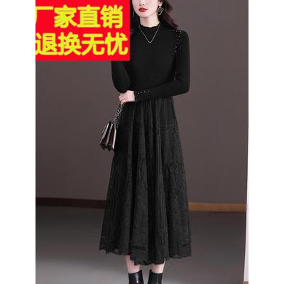 蕾丝长款羊毛连衣裙春秋新款女士针织毛衣打底衫配大衣蕾丝裙内搭