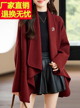 2025秋冬新时尚不对称覆古斗篷披肩羊毛外微胖女神风格开衫