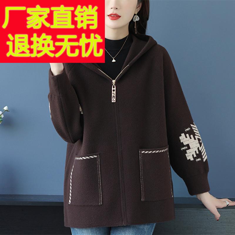 中年妈妈秋冬装双面羊绒外套上衣宽松加肥大码气质连帽毛呢大衣女
