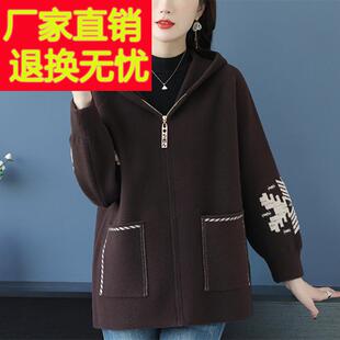 中年妈妈秋冬装双面羊绒外套上衣宽松加肥大码气质连帽毛呢大衣女