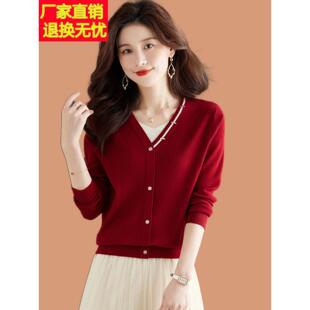 早秋羊毛V领针织衫女红色假两件开衫外套短款毛衣内搭上衣配裙子