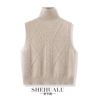 100纯羊毛高领针织马甲女2024秋冬新款叠穿内搭洋气宽松毛衣背心