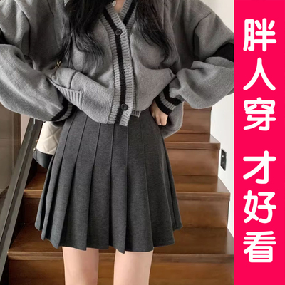 大码毛呢百褶裙女秋冬季高腰短裙