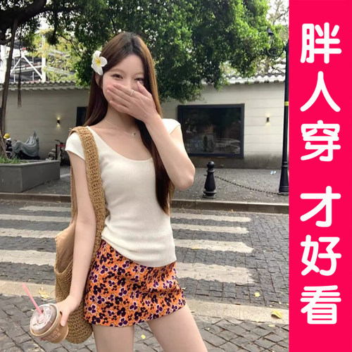 大码辣妹风白色正肩短袖T恤女夏