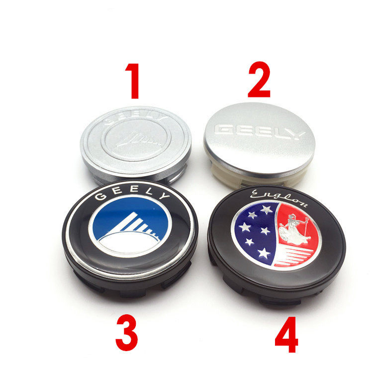 吉利美日自由舰金刚金鹰远景英伦帝豪车轮标盖 轮毂中心盖4S配件