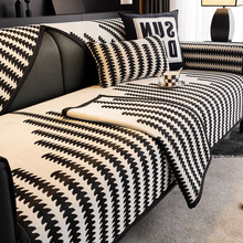 沙发垫轻奢高级感四季通用雪尼尔沙发套罩新款2024防滑皮沙发盖布