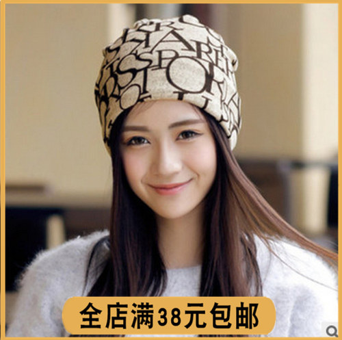 坐月子帽女时尚保暖产妇产后用品双层秋冬四季款防风头巾孕妇帽子