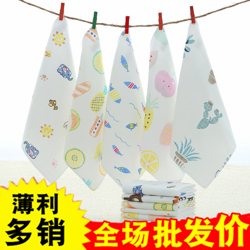 纯棉方巾四层纱布印花宝宝小手帕婴幼儿口水巾奶巾印花擦手洗脸巾