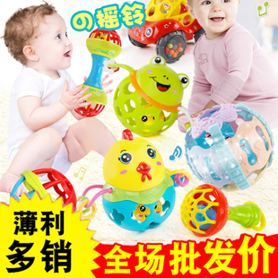 婴儿手抓摇铃球婴幼儿教具摇铃益智健身软胶球五彩铃铛球宝宝玩具