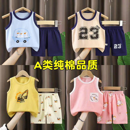 2件 儿童背心套装短袖纯棉夏季新款男童无袖衣服宝宝服装全棉透气