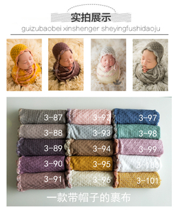 儿童摄影服装 正品新生儿毯子 满月百天宝宝拍照背景球球毯子裹布