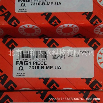 F-A-G轴承7316-B-MP-UA 7322 7324 7326 7328 7330-B-MP-UA