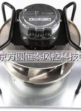 K3G310-AX52-91 冷却箱风机 R3G310-AX52-90 ebmpapst 离心风机