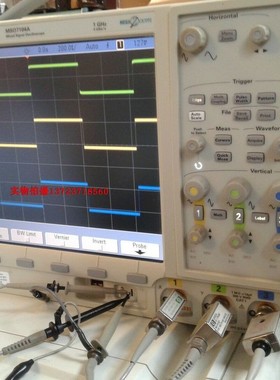 租售/回收美国安捷伦Agilent MSO7014A MSO7012A混合信号示波器