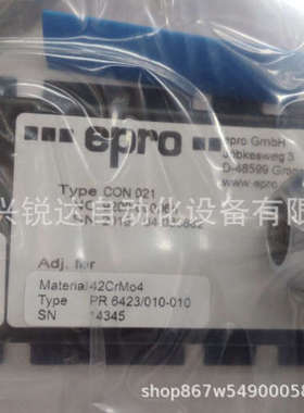 EPRO CON021  模块卡件电路板  仓库有货