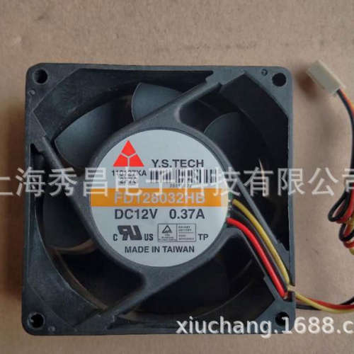 正品元山 FD128032HB-P 12V 0.37A 8032 8CM大风量服务器散热风扇