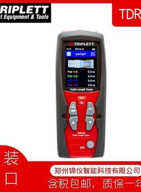 Triplett TDR100 TDR时域反射计电缆长度计