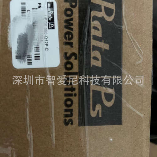 UCQ-5/20-D24PB-C UWE-12/10-Q12NB-C UCQ-5/20-D48NB-C