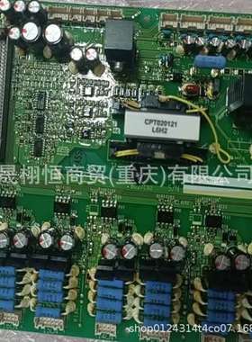 电源驱动板ETC710142-ETC710143-ETC721382-ETC721381-ETC710133