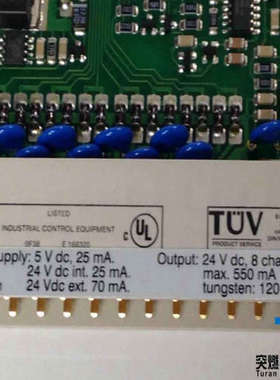 霍尼韦尔Honeywell卡件模块现货发51304084-125 MU-TPIX12