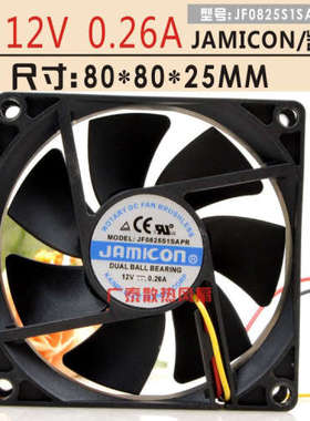 JF0825S1SAPR JAMICON风扇 12V 0.26A 8CM 8025 变频器散热风扇